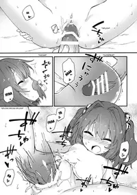 (Reitaisai 13) [Dot Eito (Sawayaka Samehada)] Kosuzu-chan to Sukebe Suru Hon (Touhou Project) [English] [Fuwa ☆ Fuwa translations]