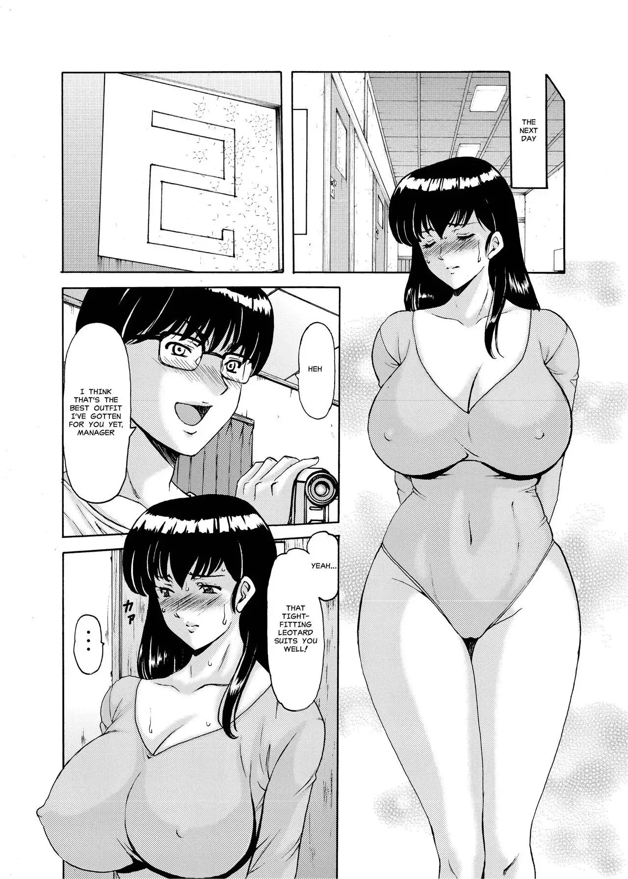 Hitozuma Kanrinin Kyouko 5 Kanochi Hen