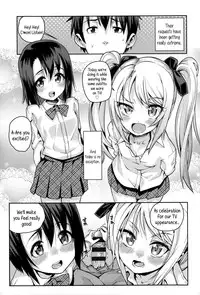 [Gengorou] Osanazuma to Issho | My Young Wife And I [English] {5 a.m.}