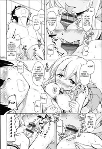 [Narusawa Kei] Anemone Star Mine Ch. 1-2 (Hagemase! H Cheer Girl) [English]