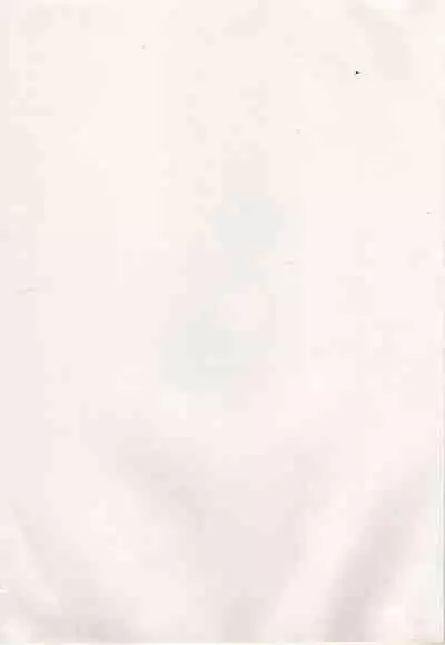 Jinchiku Yuugai Kichiku nya Mugai