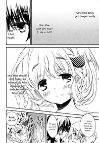 [Gyuunyuu Rinda] Torotoro no Koi Ch. 1-7 [English] [TZdY]