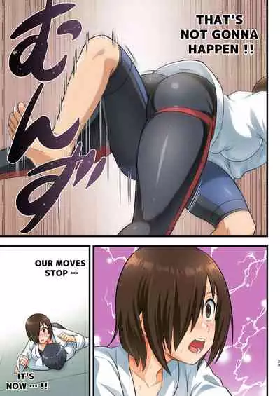 [OTOREKO (Toilet Komoru)] Tatakae! Yoshimura-san! 1 ~Otoko wa Full Bokki Oazuke NTR~ - FIGHT! YOSHIMURA-SAN! 1 - man with full erection on hold [English]