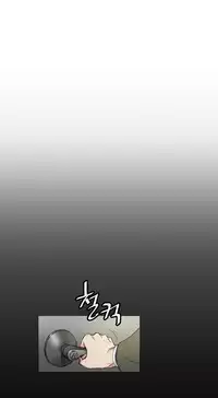 By Chance Ch.1-13 (English) (Ongoing)