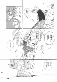 [Kairin Kichiku] Nijiiro Shoujo Gakuen