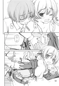 (C87) [Kaitoushinshidan (Kaishinshi)] Moshimo Kanmusu (Kantai Collection -KanColle-)