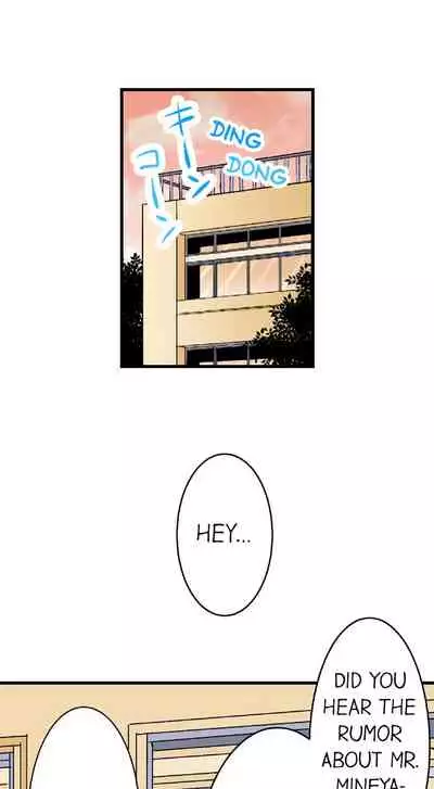 Doushite Sensei to Sex Shicha Dame nan desu ka? | Why Can't i Have Sex With My Teacher?