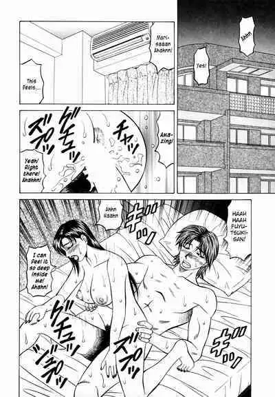 Caster Natsume Reiko no Yuuwaku Vol. 2 Ch.1-9