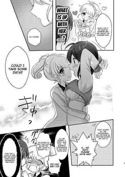 Yuri-ken Beit Boshuuchuu Soushuuhen | Yuri's Lab Wants Research Assistants