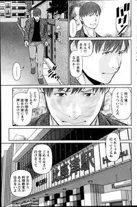 Action Pizazz DX 2014-09