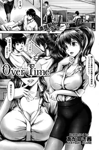 COMIC Kairakuten BEAST 2016-06