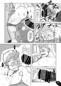 [Chikuwamome (Ishikawa)] Kaigun Taisa ga Akutoku Ishi ni Damaserete...!? (One Piece) [Digital]