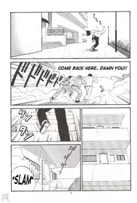 (CR28) [Saigado] Boku no Seinen Kouken-nin 2 [English] [SaHa]