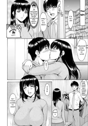 Saimin Netorare Duma Haruka Ch. 3 (decensored)