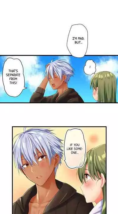 A Chaste Girl’s Climax at a Nudist Beach | Kuse ni Naru Zecchou - Nudist Beach de no Teisou wa Jiko Sekinin Desu