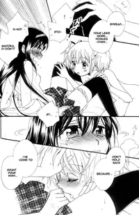 (C80) [Myao (Morinaga Milk)] Heaven is here, my love (Puella Magi Madoka☆Magica) [English]