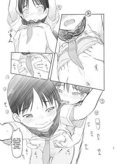 Sei ni Kyoumi ga Detekita Otouto ni Jikan Teishi Appli o Ataete Mita | I gave a time-stop app to my little brother who recently got interested in sexual stuff