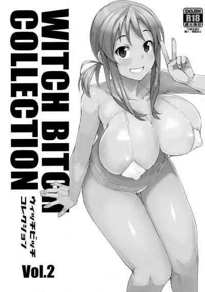 (COMIC1☆10) [Funi Funi Lab (Tamagoro)] Witch Bitch Collection Vol.2 (Fairy Tail) [Decensored]