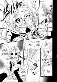 [Itou Ei] Shoujo Zukan - Girls Illustrated [English]