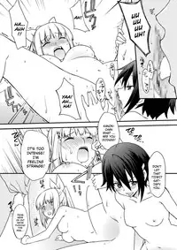 (C76) [Akitsu Seisakujo (Akitsu Mikami)] AQUARIUM Ver. 2.00 (Umi Monogatari) [English] {Dame!trans}