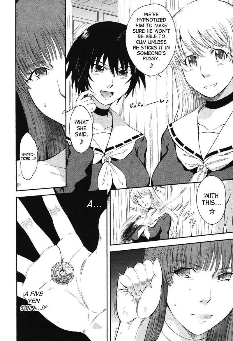 Prince of the Stars 05