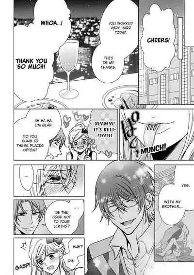 [Maguro Ouji] Nyota Ecchi. ~Ore, Onna no Karada de Gikei ni Zuppori Hamattemasu~ | Female Pleasure. ~I Turned into a Girl and Now I'm Addicted to My Step-Brother~ [English] [Digital]