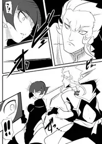 [Warabimochi] Taimadouteishi Midori Magouheidan Hen Ch. 9-13