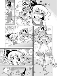 (C76) [Youmusya (Gengorou)] Ohiya de Douzo (Touhou Project) [English]