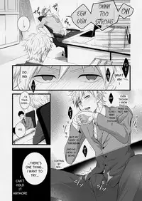[Panda 4gou (Shima Kyousuke)] H Jigyoubu Eigyou Ichi Ka | H Department Division One [English] [Digital]