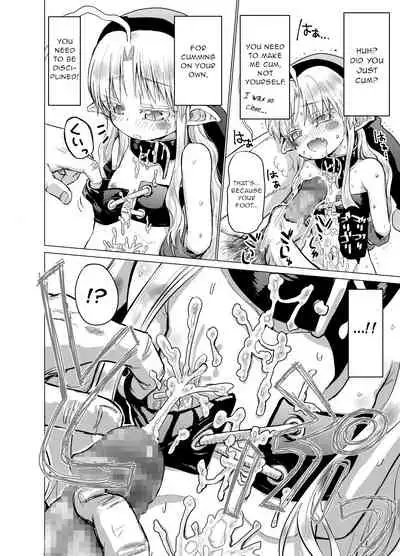 Suki Suki Sutanosuka Gyakushuu Hen