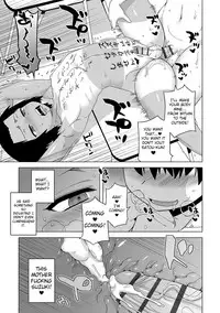 [Takatsu] S wa Fragile no S Ch. 1-7, 9 [English] [Digital]