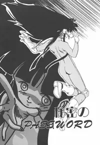 [Kairin Kichiku] Nijiiro Shoujo Gakuen