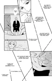 (RTS!!3) [LOVEND (Yuki Kana)] Night Friend (Haikyuu!!) [English] [lamperouge-1]