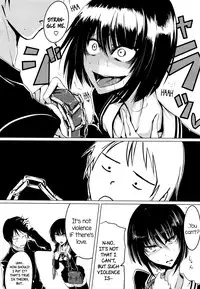 [Ganmarei] Paved with Good Intentions (COMIC Megastore Alpha 2014-12) [English] =LWB=