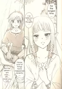 (C81) [Yamaguchirou (Yamaguchi Shinji)] Ero sou de, Ero janai, Sukoshi Eroi Zelda | Quite erotic, not that erotic, a bit erotic Zelda (The Legend of Zelda) [English]