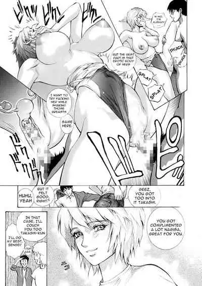 [Shiosaba (Shiosaba)] SEX Friends [English] {Doujins.com} [Digital]