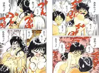 [Chachaki Noriyuki] Chachaki Jirushi Special Blend [Digital]