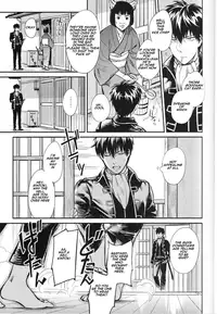 (HaruCC19) [3745HOUSE (MIkami Takeru)] Like cat and dog (Gintama) [English]
