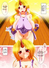 (C79) [Teraoka Digital Works (Endou Tatsumi)] Shoujo Musou Koi Dream Marriage ~Hoshiguma Yuugi~ (Touhou Project)(ENG)