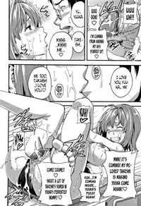 [Takeda Hiromitsu] Tsundero [English] [Decensored]