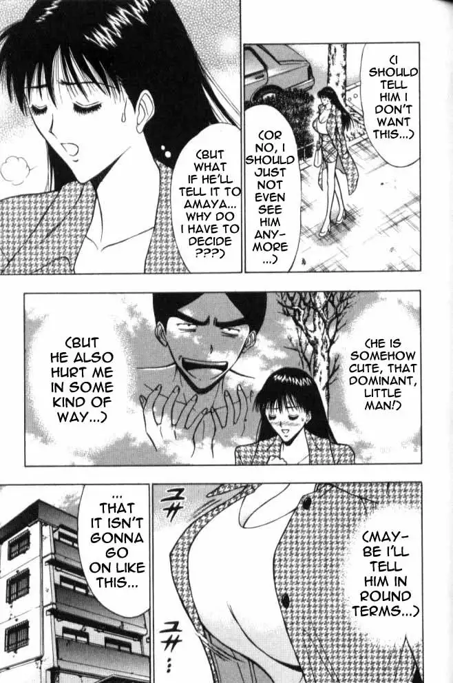 Pururun Seminar Ch56 - In His Posession