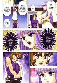 [Muchi Muchi 7 (Hikami Dan, Terada Tsugeo)] Muchi Muchi Angel Vol. 8 (Saint Seiya) [English] [Kintox] [Digital]