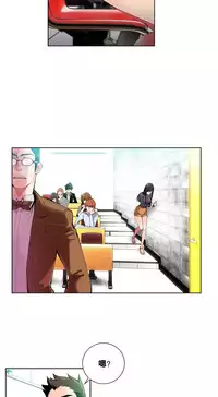 [Juder] Lilith`s Cord Ch.1-9 [Chinese][aaatwist汉化]