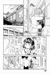 [Youkihi] 2x1 - Ni Kakeru Ichi