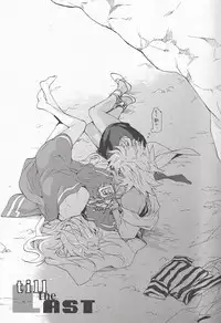 [LECHE (Hazama)] till the LAST (Yu-Gi-Oh!)