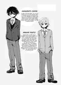 [Oshiruko Kan (Piririnegi)] Futanari! Oshioki Time ~Shounen Shoujo Soushitsu-hen~ | Futanari! Punishment Time [English] [Forbiddenfetish77] [Digital]