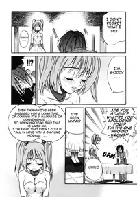 [DISTANCE] Michael Keikaku ~Kyou kara Boku wa Onnanoko~ 2 [English] [Tadanohito] [Decensored]