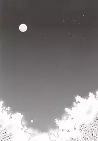 (Hyattou Ryouran ~Kimi no Heart o Shirahadori~ Izumi no Kuni Ensei 2) [C.latte (Meguri Meguru)] Kimi ni Yoishi Hana no Yoi (Touken Ranbu)