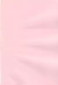 (Shota Collection 05) [Tokuda (Ueda Yuu)) Tin Tin Tio! (Fushigi Boshi no Futago Hime) [English]