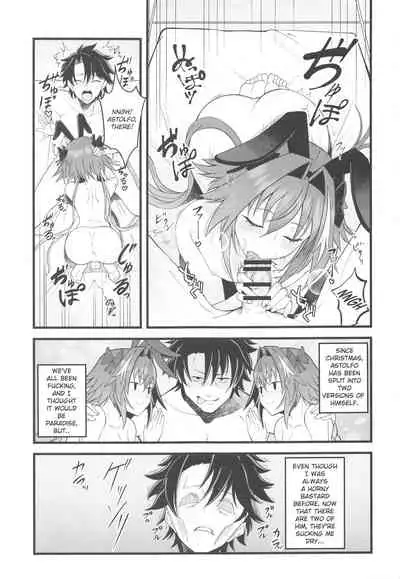(Mega Akihabara Doujin Festival 1) [Strange hatching (Syakkou)] Dochira no Boku to H ga Shitai (Fate Grand Order) [English] [OverdueTL]